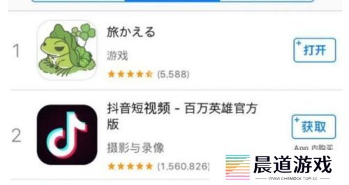 人气曾超越《王者荣耀》火爆出圈，如今团队仅剩3人，面临停服危机