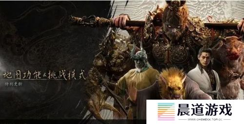《黑神话悟空》有玩家卡在虎先锋至今未通关，喊话官方出个难度选择