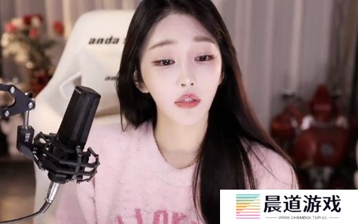 女主播喊话大哥，称给100万就退播，曾说自己不看重钱，态度变化引热议