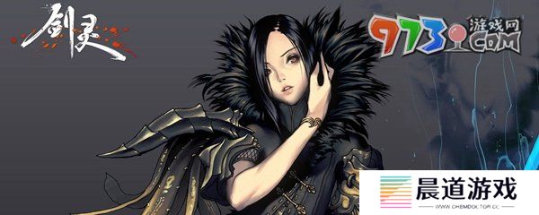 《剑灵》被诅咒的海盗船打法攻略