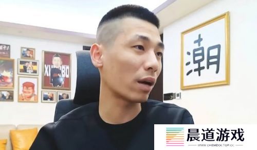 旭旭宝宝凌晨紧急开播，耐心回应各种问题，称不存在被带节奏情况