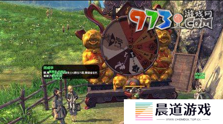 《剑灵》奇缘虹光沙尘宝物箱获取方法
