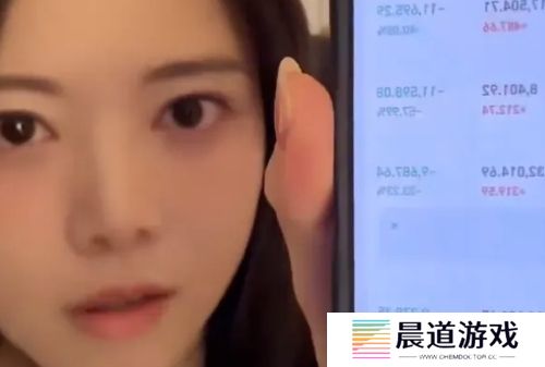 骆歆获电竞巴菲特称号，入股小米集团如今已大涨，网友：狠狠羡慕了