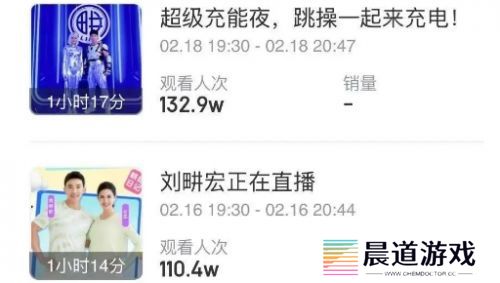 无忧传媒发文表示“结束与刘畊宏合作”，较巅峰已掉粉超854.5万