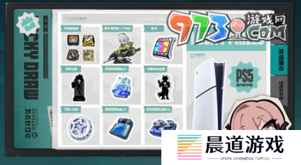 《绝区零》1.3集结委托回归丽都活动奖励内容