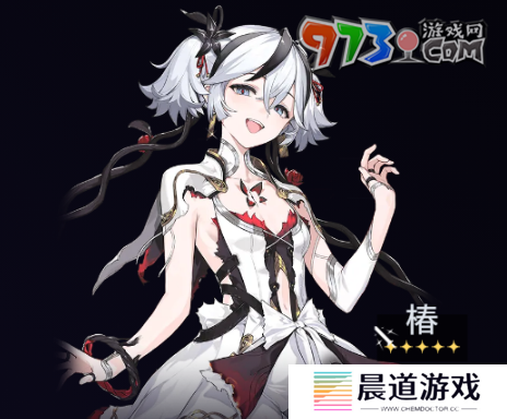 《鸣潮》椿技能强度介绍