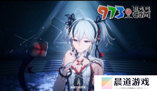 《鸣潮》椿声骸词条选择推荐
