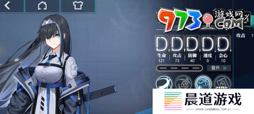 《神行少女》女武神强化方法