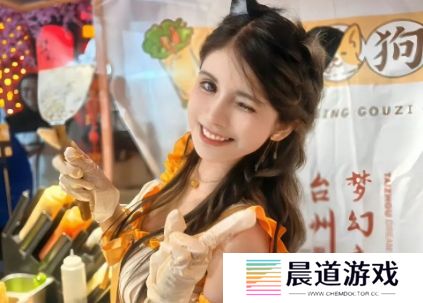 狗头萝莉短剧即将上映，预计充值已过亿，网友：快举办粉丝见面会