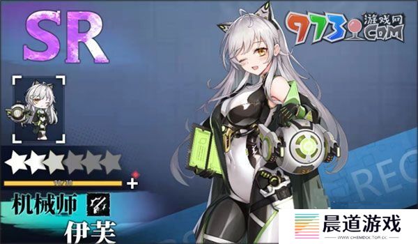 《神行少女》SR角色培养推荐