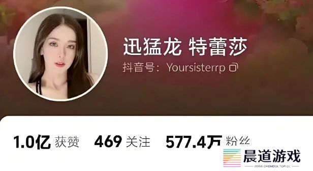 美女网红停播三月备考，考研成绩超国家线35分，网友：谁说网红没文化
