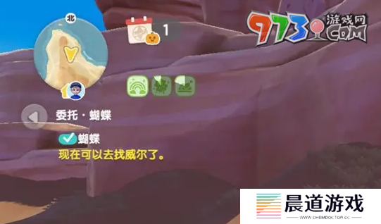 《心动小镇》潮流季奇灵夜粉粉悬吊灰尘虫捕捉方法
