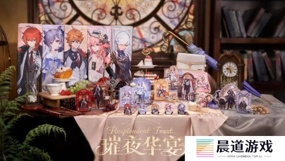 《原神》5.4下半卡池复刻，全新系列周边上线，还有人气角色等身抱枕