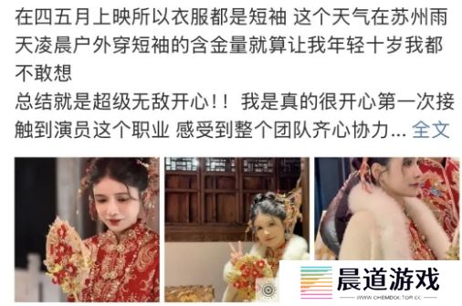 狗头萝莉短剧即将上映，预计充值已过亿，网友：快举办粉丝见面会