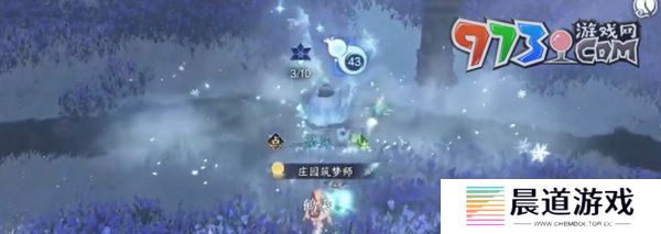 《逆水寒手游》神器节点飞光赤曜获取方法