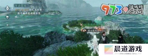 《逆水寒手游》闻笑如唔隐藏结局攻略