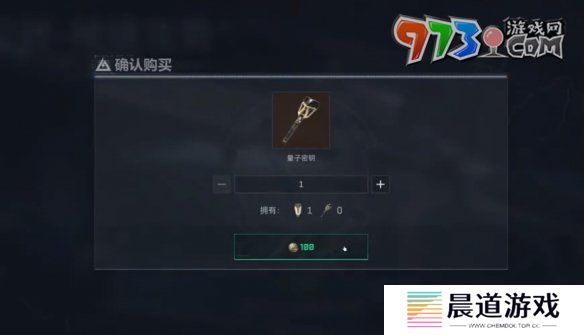 《三角洲行动》曼德尔砖作用介绍