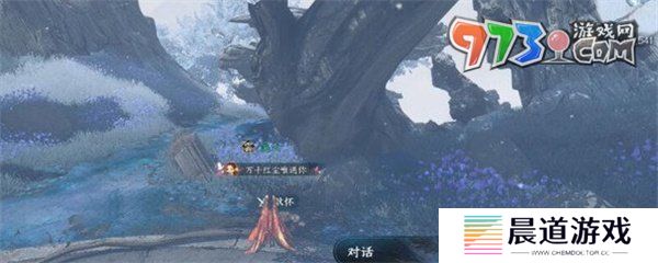 《逆水寒手游》匣中鸣传闻任务攻略