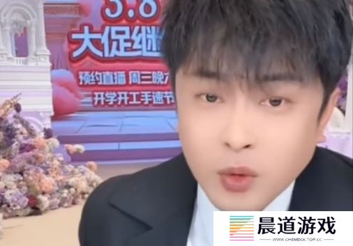 辛巴放弃近2亿赔偿，称对方也是被利用的，直言希望给败诉者机会