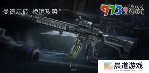 《三角洲行动》曼德尔砖作用介绍