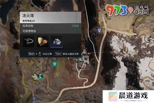《七日世界》噼里啪啦南瓜汤食谱获取方法