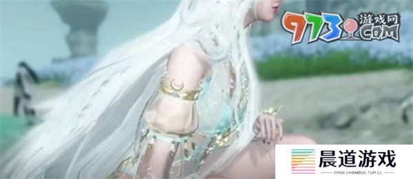 《逆水寒手游》闻笑如唔隐藏结局攻略