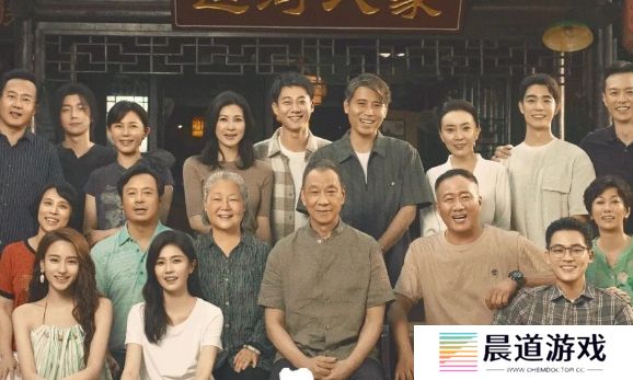 《北上》首播收视率爆了，全员演技在线，年代剧王炸实至名归