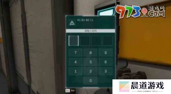 《三角洲行动》神秘实验室位置