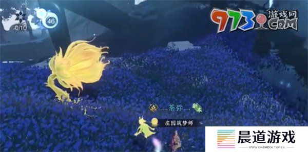 《逆水寒手游》神器节点飞光赤曜获取方法