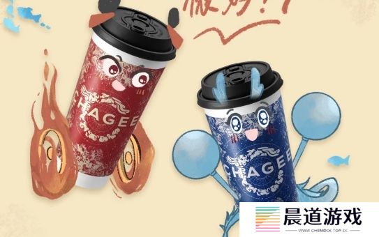 霸王茶姬官宣与《哪吒2》联名，各地分店纷纷祝贺，设计师连夜加班