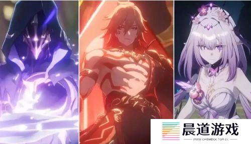 《崩铁》3.2遐蝶卡池首充重置，溢出常驻可以换UP了，终于良心一回