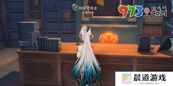 《崩坏星穹铁道》2.6心理测量者成就攻略