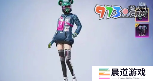《和平精英》潮玩酷熊新皮肤上线时间