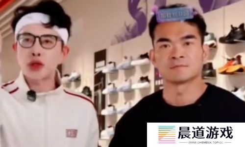 千万网红李维刚再度归来，带货安踏首日流水惊人，直接拿下榜单第一