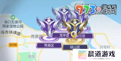 《王者荣耀》2024新皮肤上线时间汇总大全
