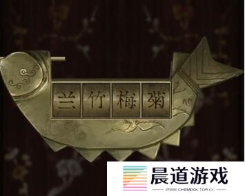 《引魂铃》第五章通关攻略