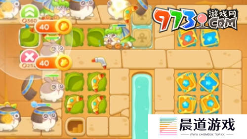 《保卫萝卜4》法老归来第102关通关攻略