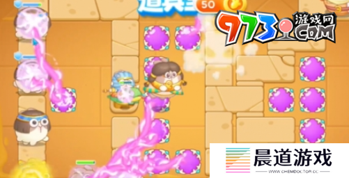 《保卫萝卜4》法老归来第101关通关攻略