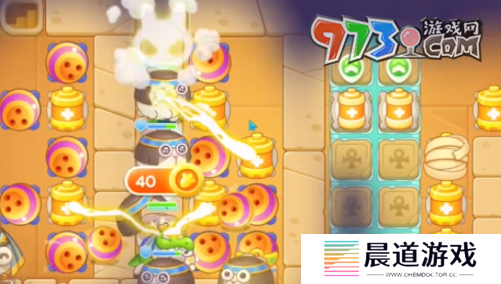 《保卫萝卜4》法老归来第103关通关攻略