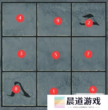 《引魂铃》第五章通关攻略