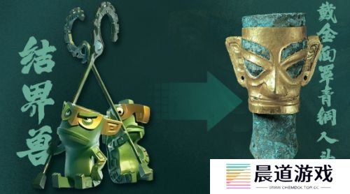 《哪吒2》两只结界兽太可爱，它们可大有来头，竟和三星堆遗址有关