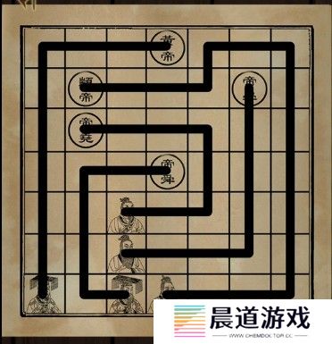 《引魂铃》第二章通关攻略