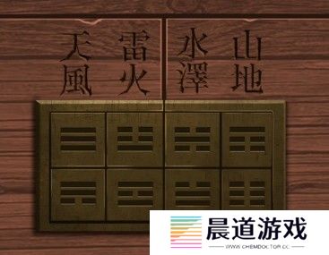 《引魂铃》第二章通关攻略