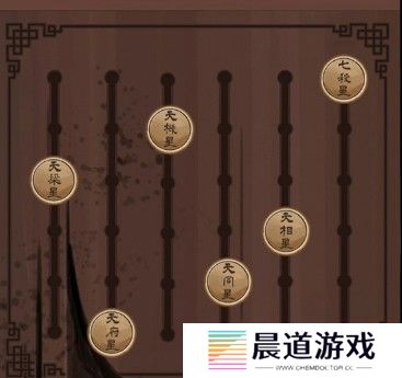 《引魂铃》第二章通关攻略