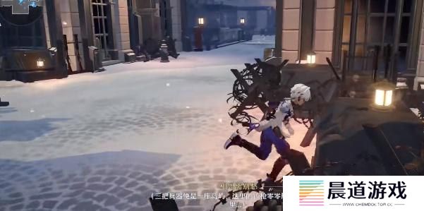 《崩坏：星穹铁道》铁禁卫区特殊宝箱位置分享