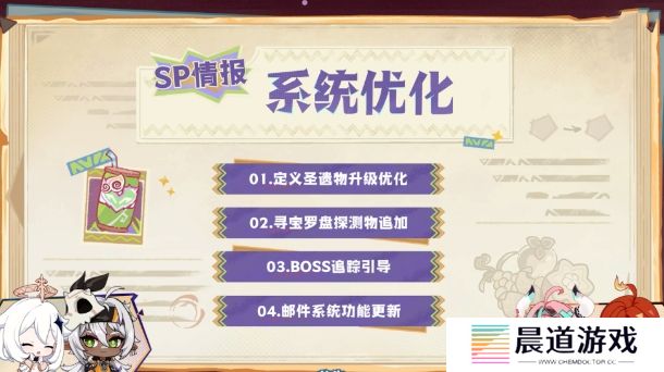 《原神》限时兑换码抓紧换，官方再出重大优化，保底不歪终于来了