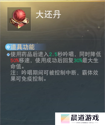 天下手游11