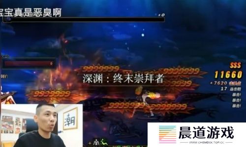 DNF手游彻底凉了，旭旭宝宝说出不玩的原因，直言并非因为不赚钱