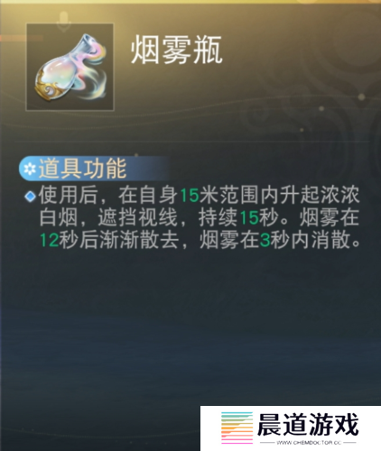 天下手游13