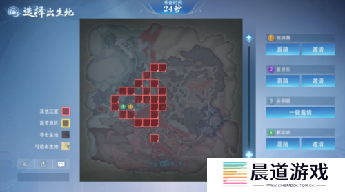 天下手游7